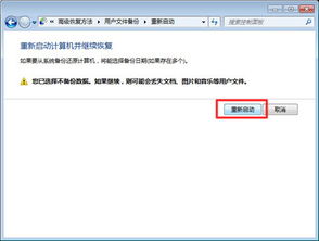 HP 軟件與驅(qū)動(dòng)程序下載指南 打印機(jī)、筆記本電腦、臺式機(jī)及其他產(chǎn)品