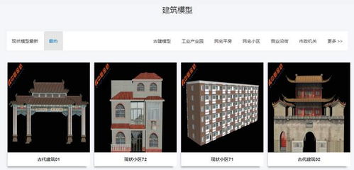 計(jì)算機(jī)軟件素材資源庫「源素通」開通試用通知——手機(jī)軟件專題