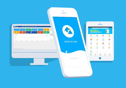最受商戶關(guān)注的十大進(jìn)銷存軟件——手機(jī)端真實(shí)功能大測評