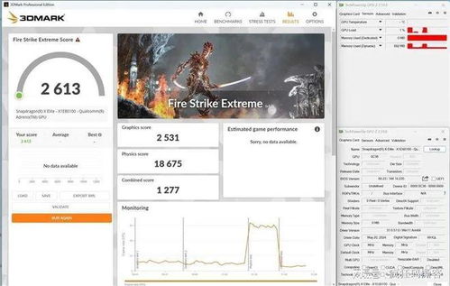 微軟Surface Laptop第7版 無可爭議的卓越體驗(yàn)，手機(jī)軟件無縫融合