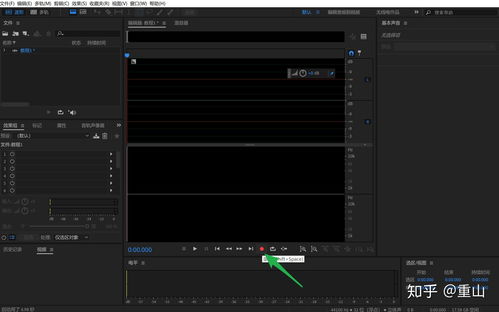 電腦錄音軟件全攻略 從專業(yè)制作到便捷錄制的精選推薦